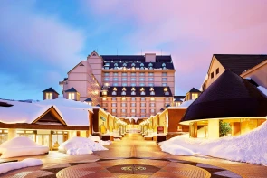 The Kiroro, a Tribute Portfolio Hotel Hokkaido