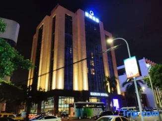 Shantou Hairun Hotel(Shantou Mixc store)