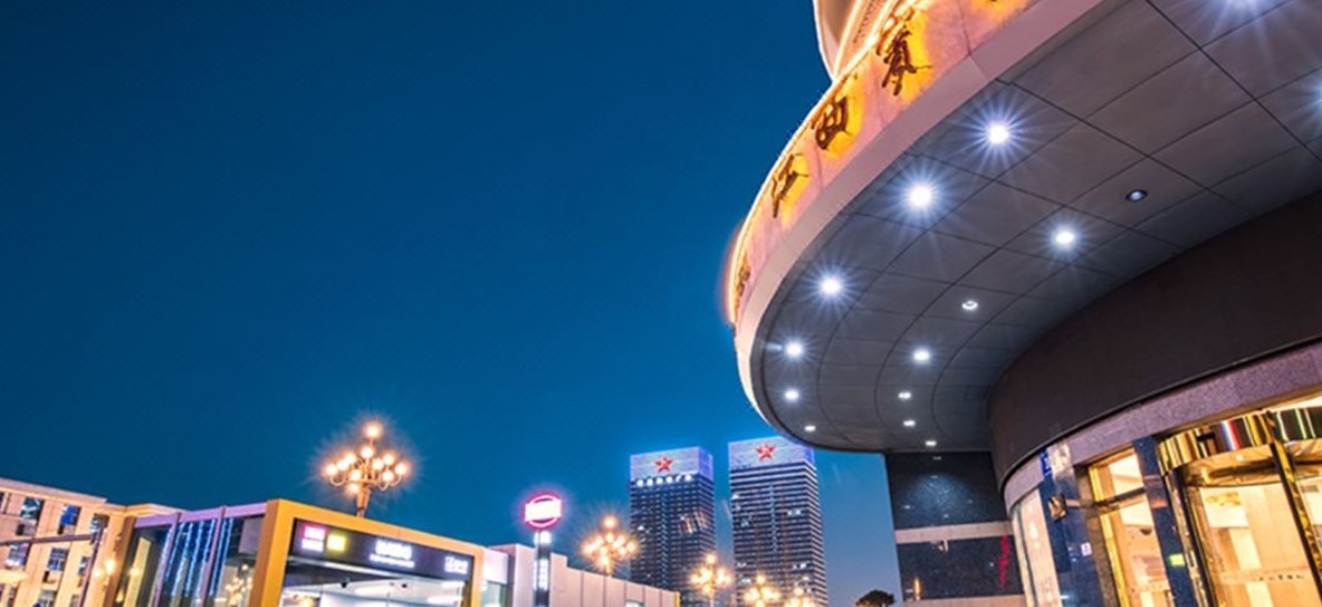 Jiang Xi Hotel