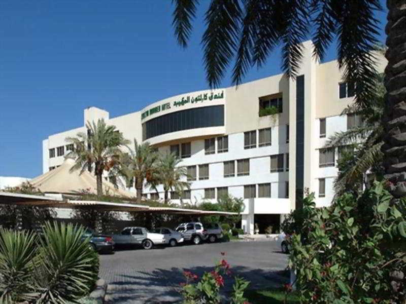 Carlton Al Moaibed
