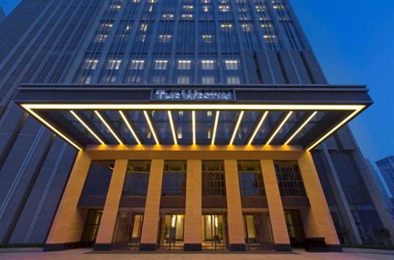 The Westin Qingdao