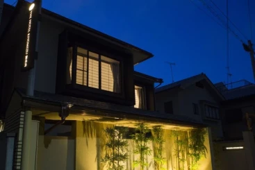 The Hotel Kiyomizu Imperial Palace West