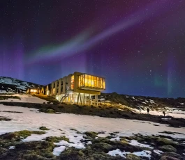 Ion Adventure Hotel
