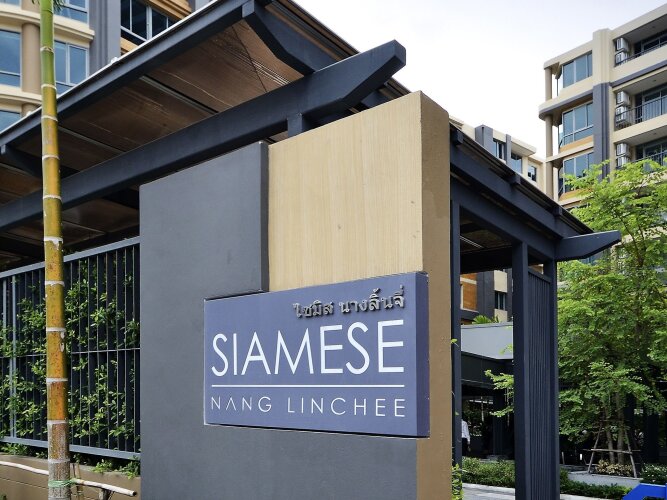 Roomme Hospitality Nang Linchee Branch