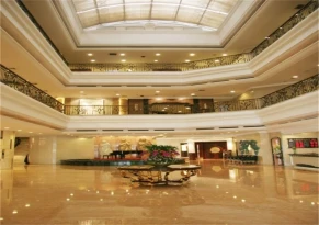 Beijing Xinyuan Hotel