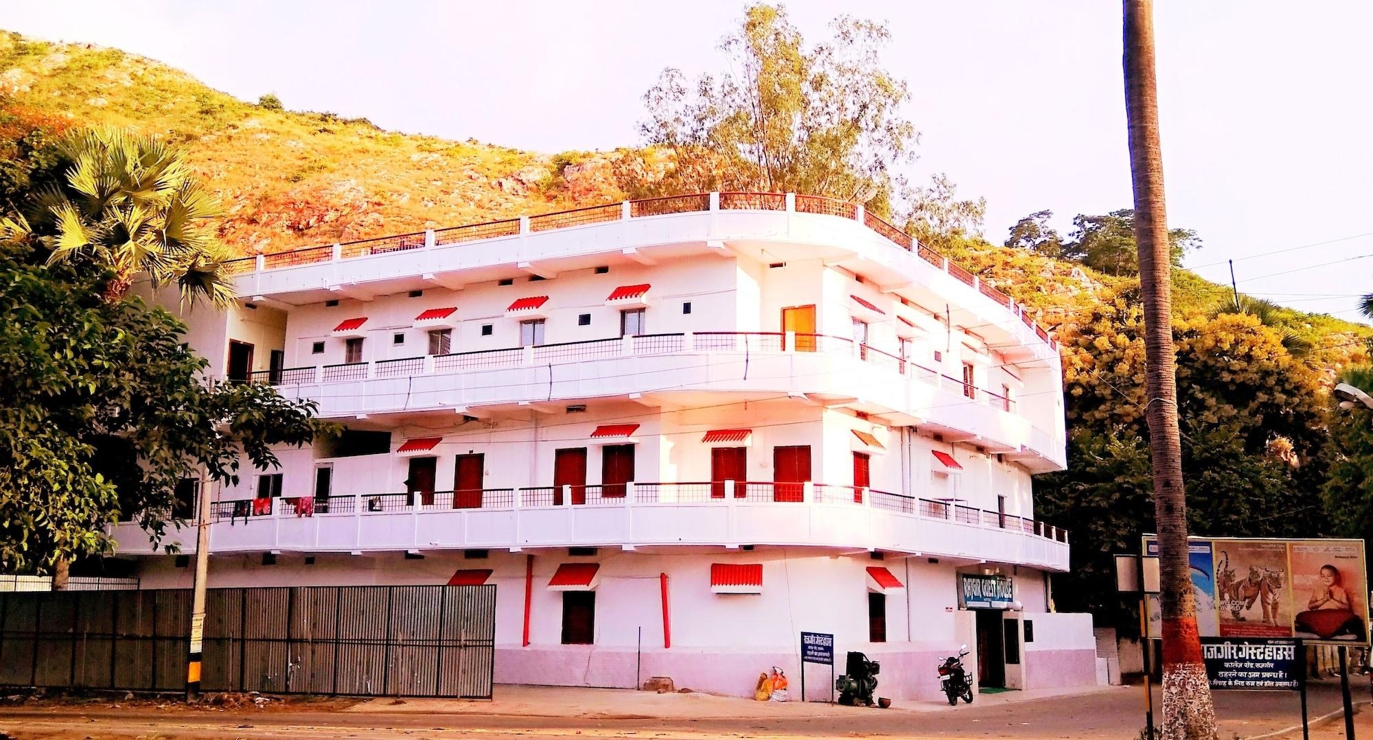 Rajgir Guest House