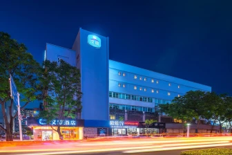 Hanting Hotel Zhuhai Jida Branch