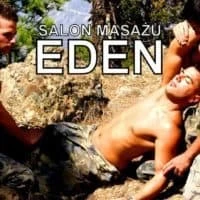 Eden VIP Team