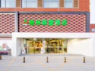 GreenTree Alliance Tianjin Jinnan Jingang Highway