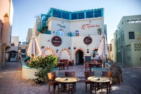 Turtle's Inn El Gouna