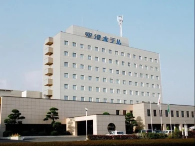 Airport Side Kagoshima Kuko Hotel