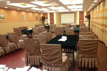 Lvjing International Hotel