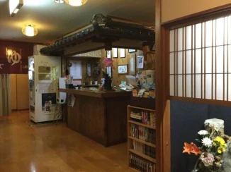 Matsuzaki Onsen Robatakan