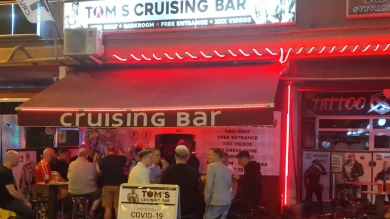 Bar Cruzeiro do TOM