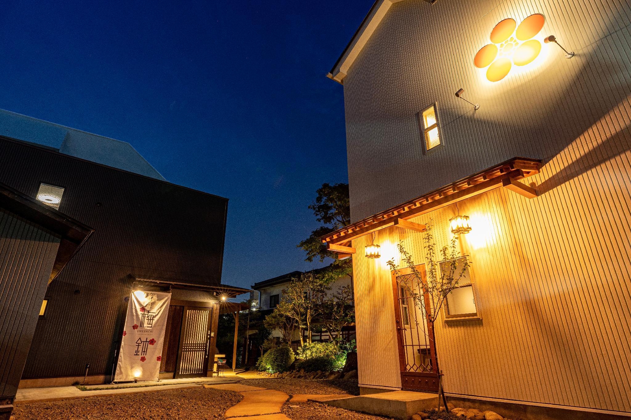 Sendai Guest House Umebachi