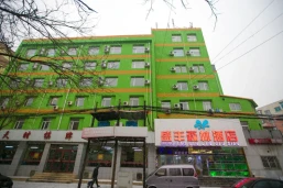 Shengfeng Forrest Holiday Hotel