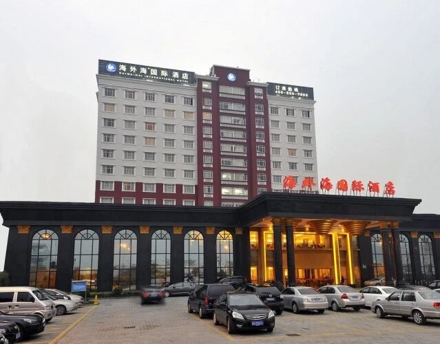 Haiwaihai International Hotel