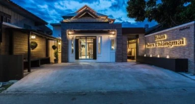 Baan Chern Chiangmai Hotel
