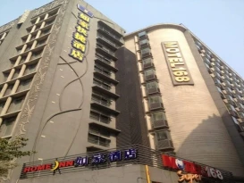 Motel 168 Tian Yao Qiao Road Inn