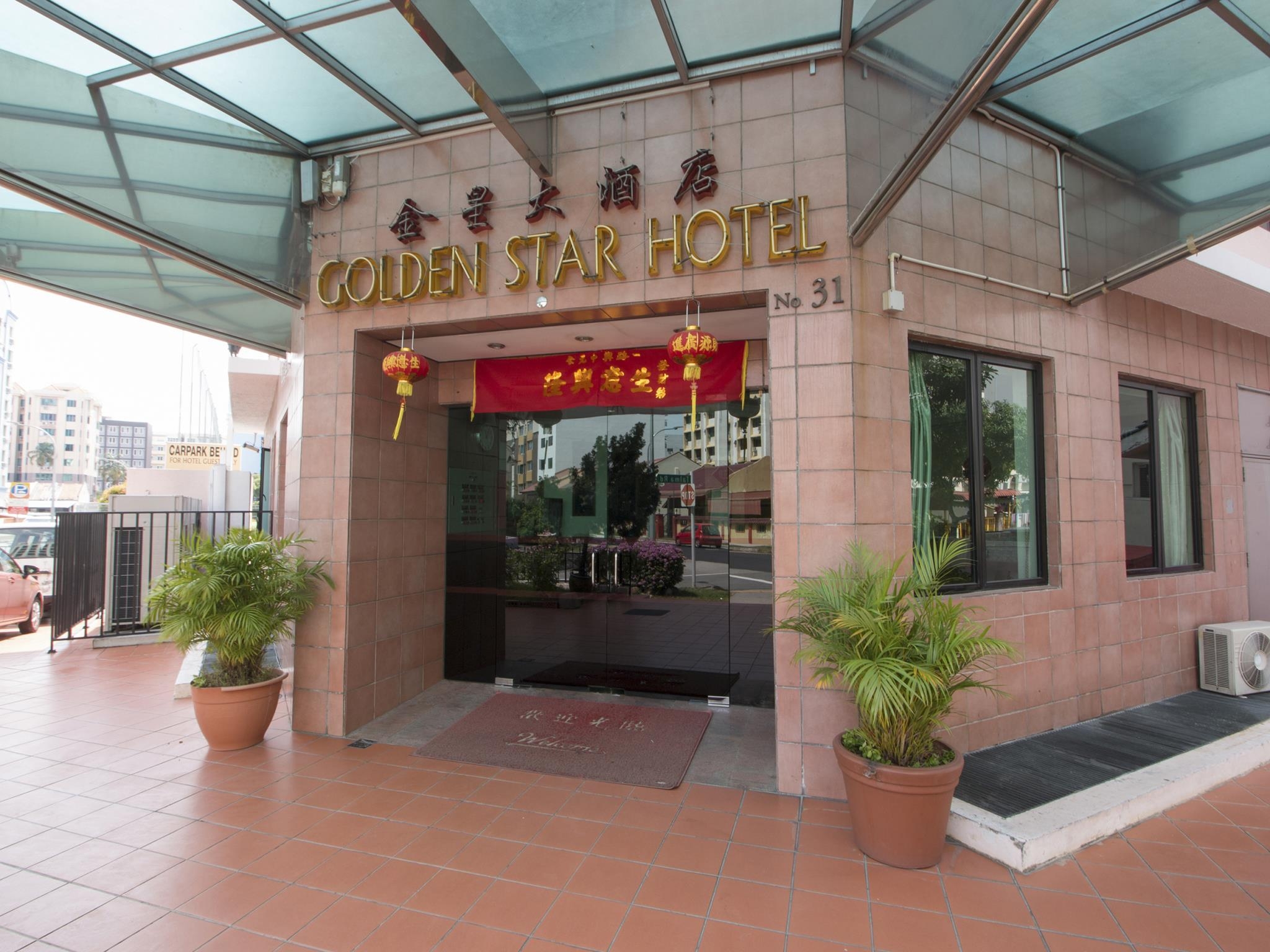 Golden Star Hotel