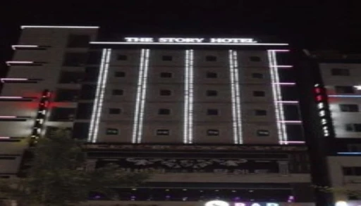 Story Hotel