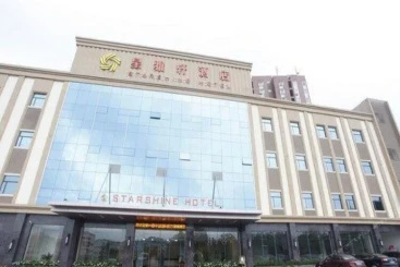 Starshine Hotel Bantian Branch