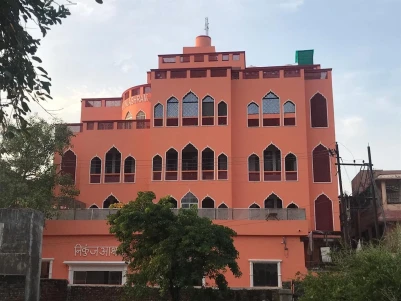Nikunj Ashram