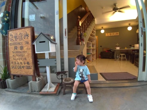 Renaissance Inn-Kenting Street