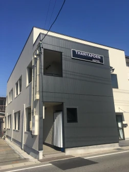 Thanyaporn Hotel
