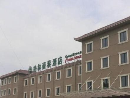 Greentree Inn Jingmen Huji Jingxiang Hotel