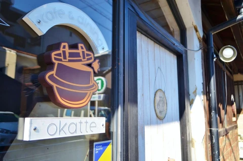 Tabetoma Nijo Castle