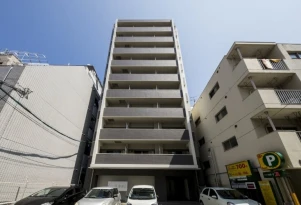 Infinity Hotel Hakata Chuo