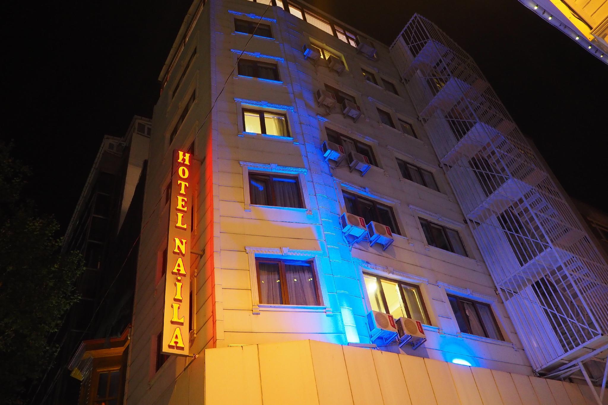 Naila Hotel