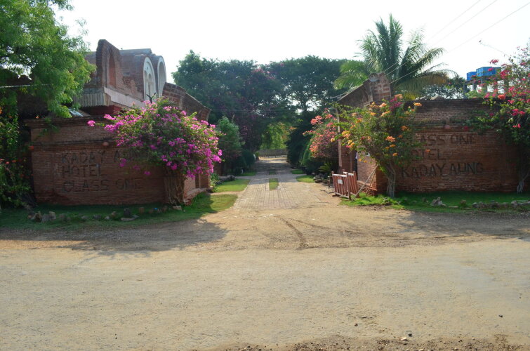 Kaday Aung Hotel