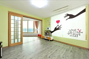 Boryeong Mud Princess Pension
