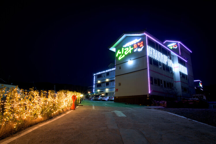 Silla Family Hotel
