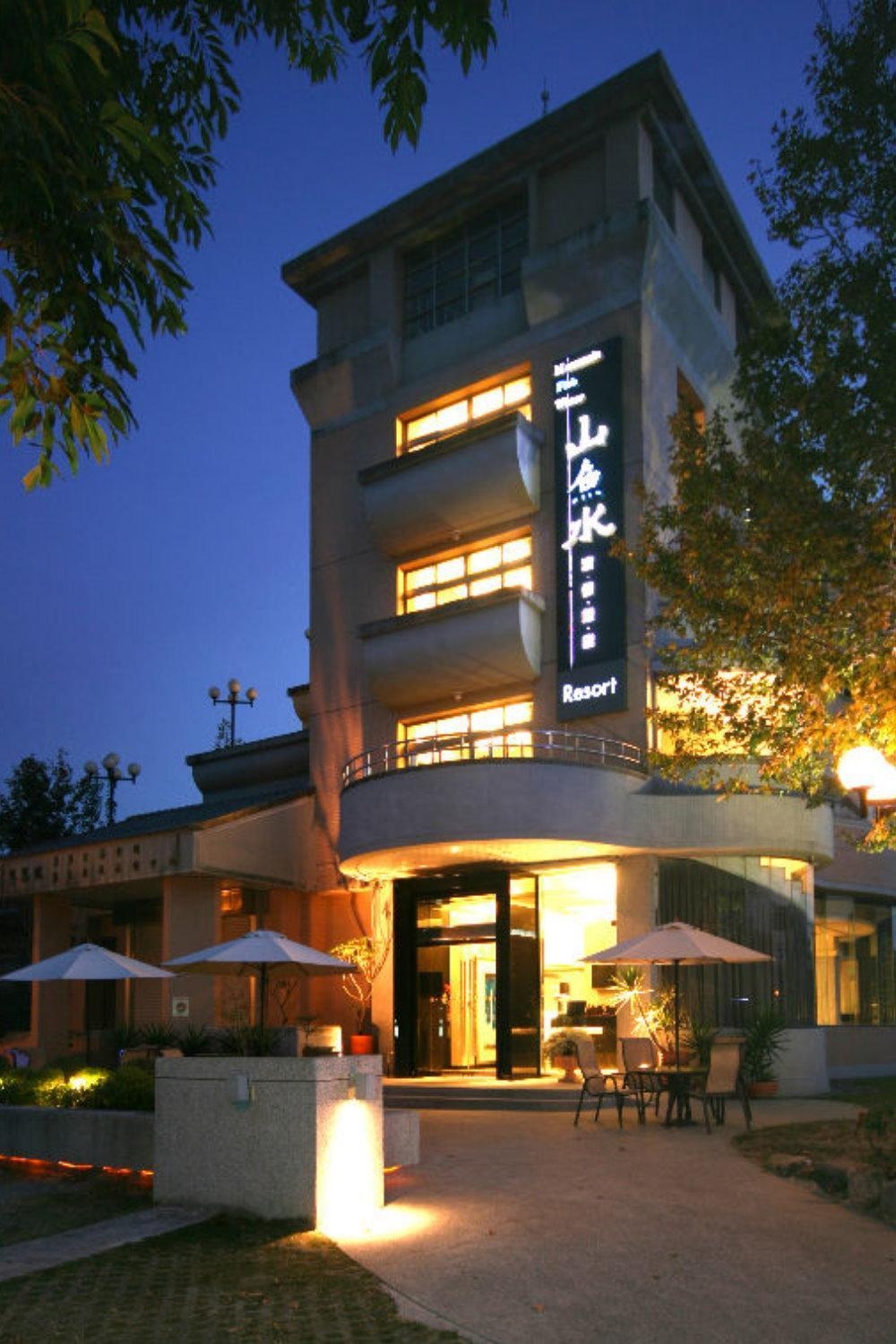 Mountain Fish Water Boutigue Hotel