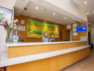 7 Days Inn Zhongshan Fuhua Bus Station Branch