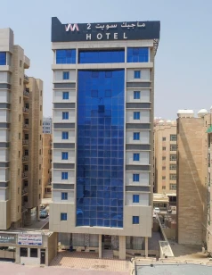 Magic Suite Hotel Al Mangaf