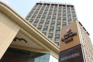 Bavaria Regent Hotel Hailar