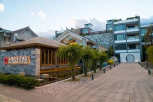 Dali Wu Cai Yun Hotel