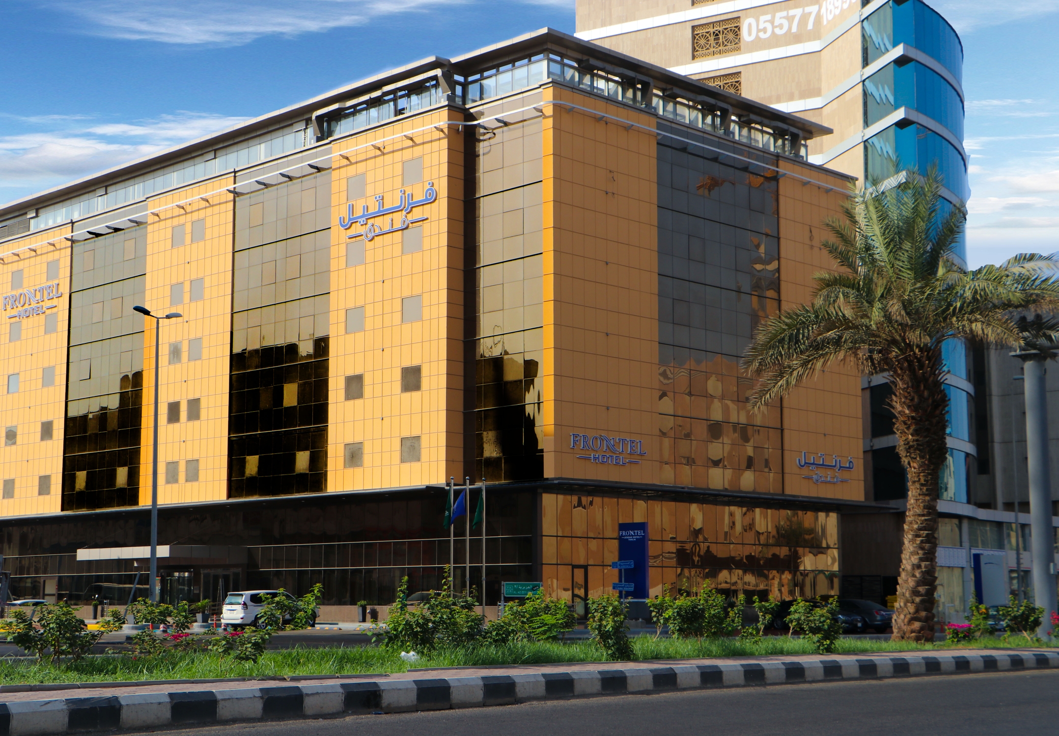 Frontel Jeddah Hotel Tahlia