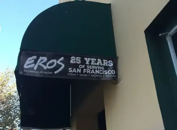 EROS, San Francisco - gay sauna
