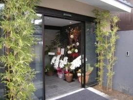 Hana Touro Hotel Gion