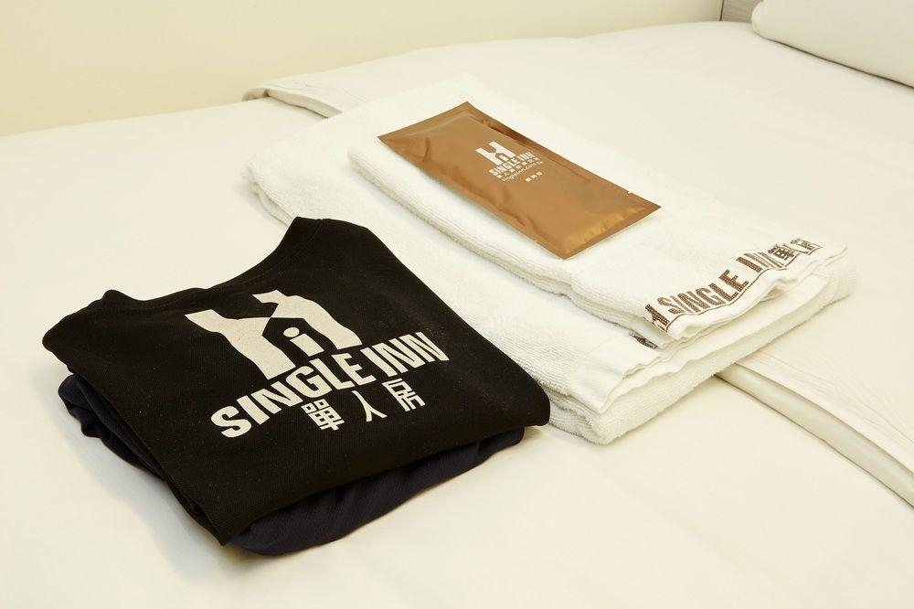 Single Inn - Kaohsiung Linsen
