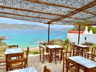 Kiki's Tavern