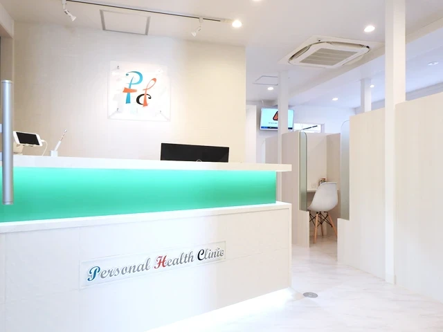 PHC Clinic PHC Clinic