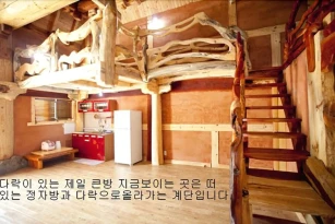 Danyang Hanok Pension