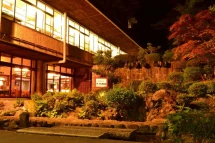 Yumoto Hotel