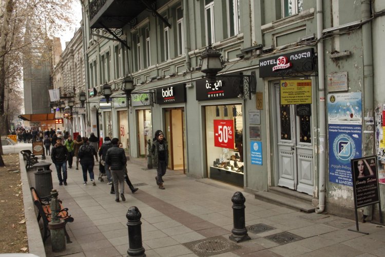 Rustaveli 36 Hotel